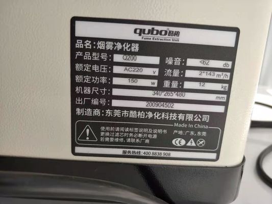 경량읜 2000 pa 가지고 다닐 수 있는 흡진장치 다층한 필터